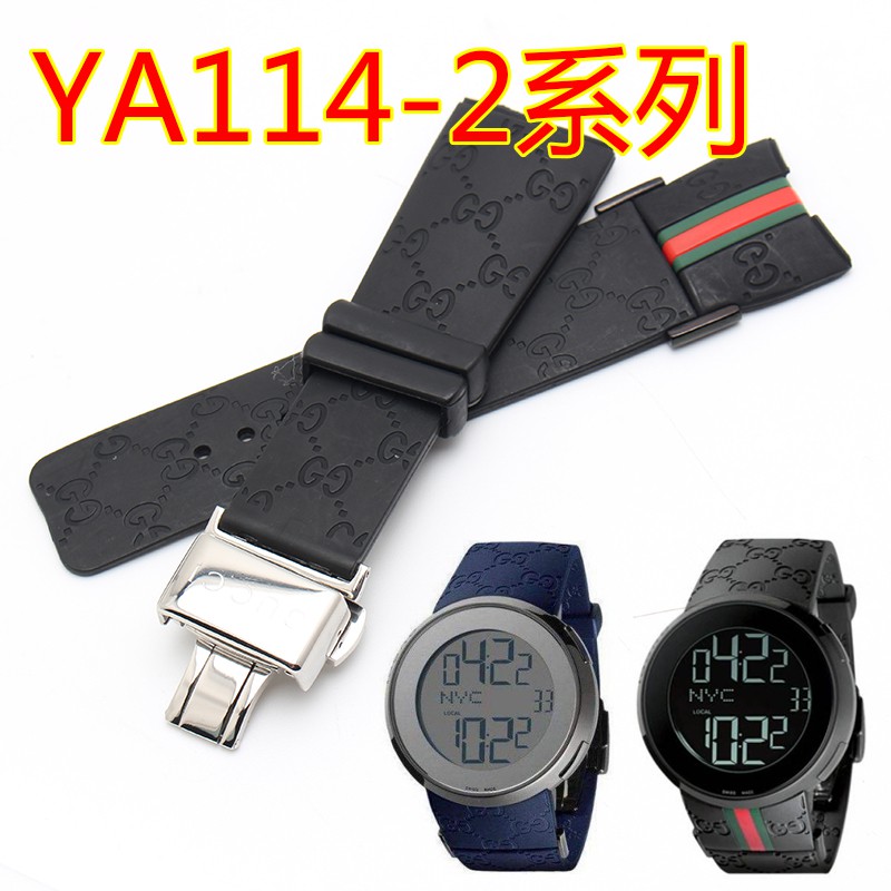 gucci fitbit versa band