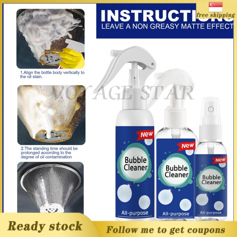 North Moon Kitchen Heavy Oil Foam Cleaner Stain Hood Stove