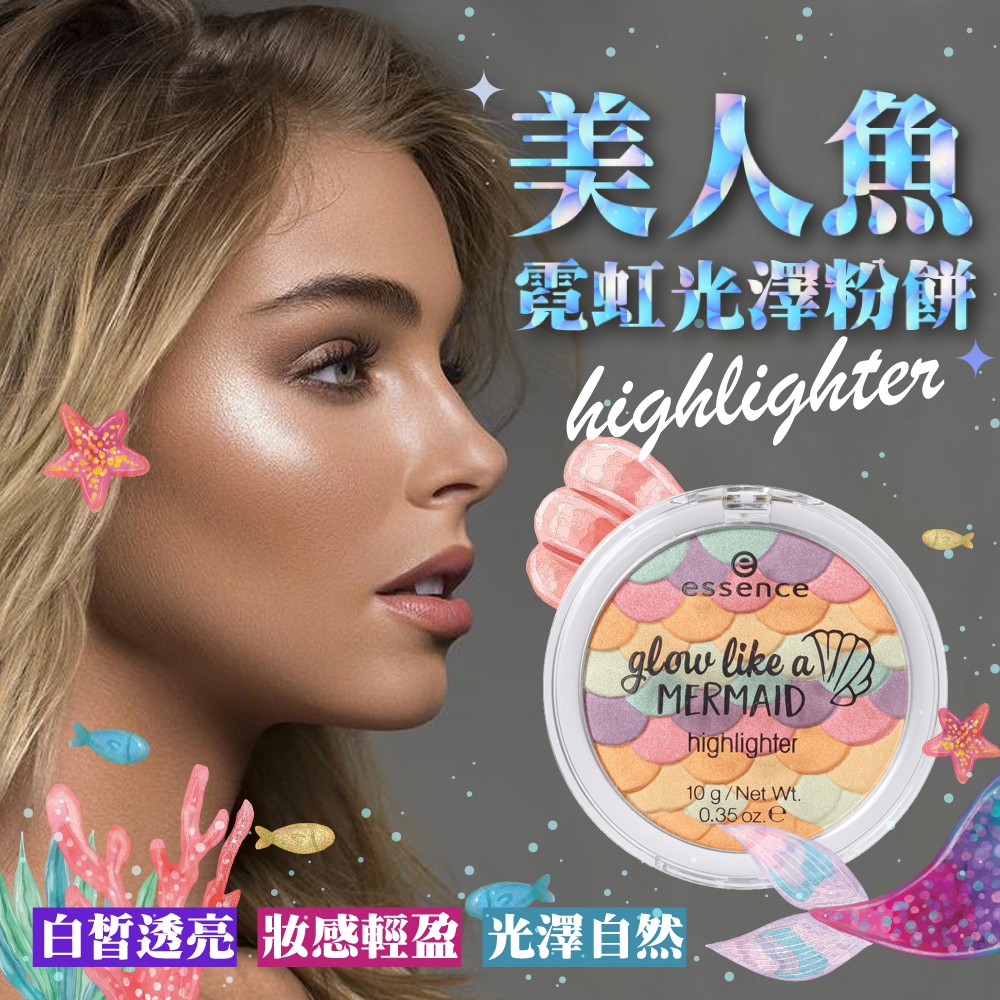 neon highlighter makeup