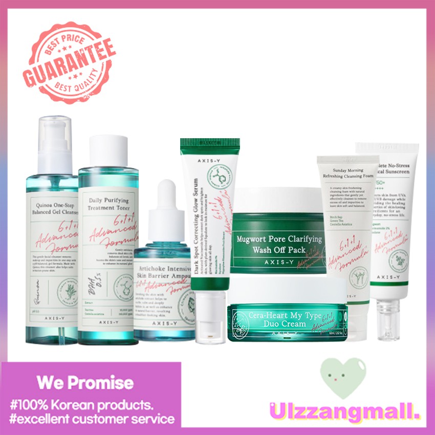 cleanser toner serum moisturizer sunscreen