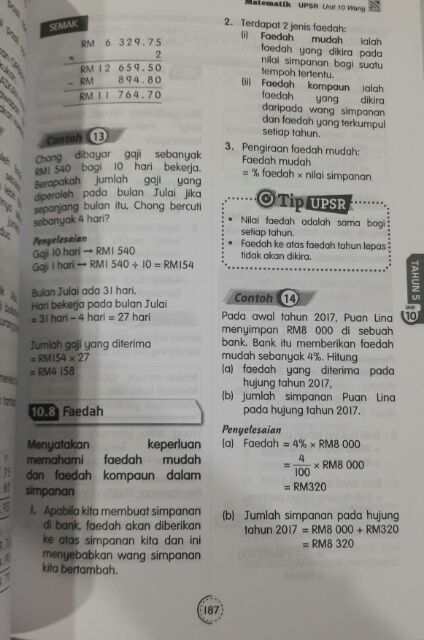 Maksyeh Tarikh Jangkaan Pembayaran Gaji Penjawat Awam Bagi Tahun 2021 Malaysia