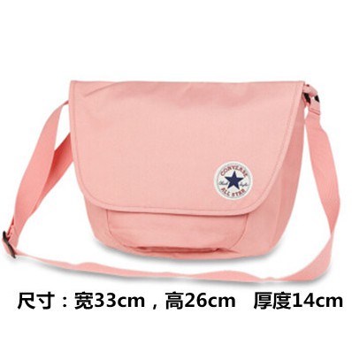 converse messenger bag pink