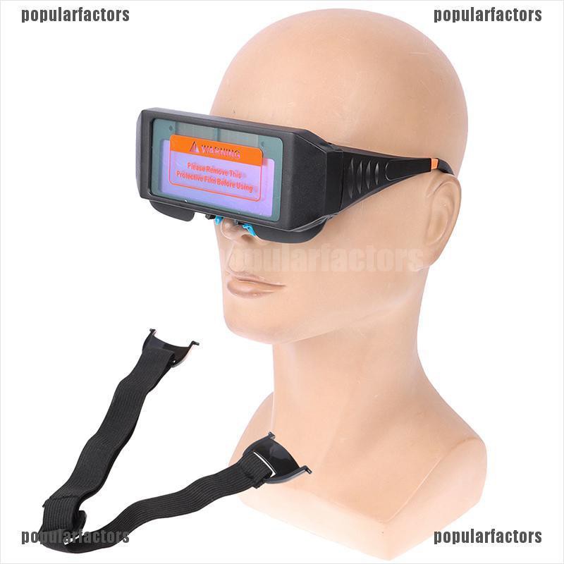 shoelace protector for welding