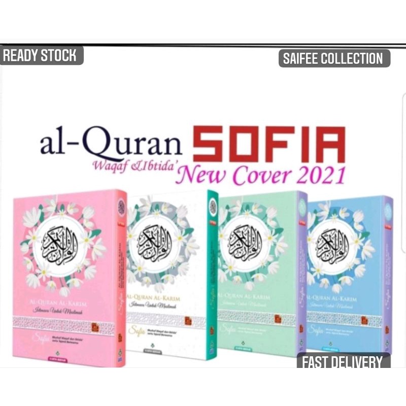Sofia Muslim quran (quran Delivery) Shopee Singapore