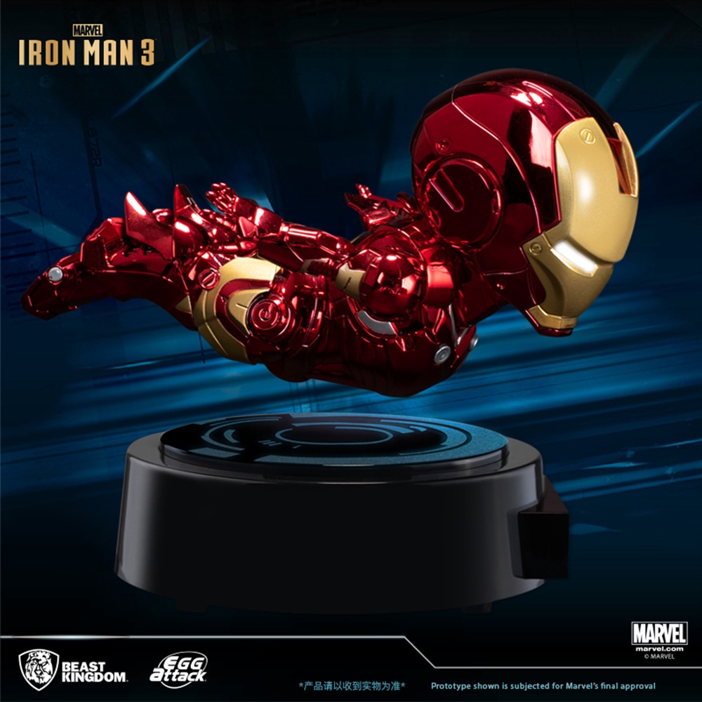 floating ironman toy for sale