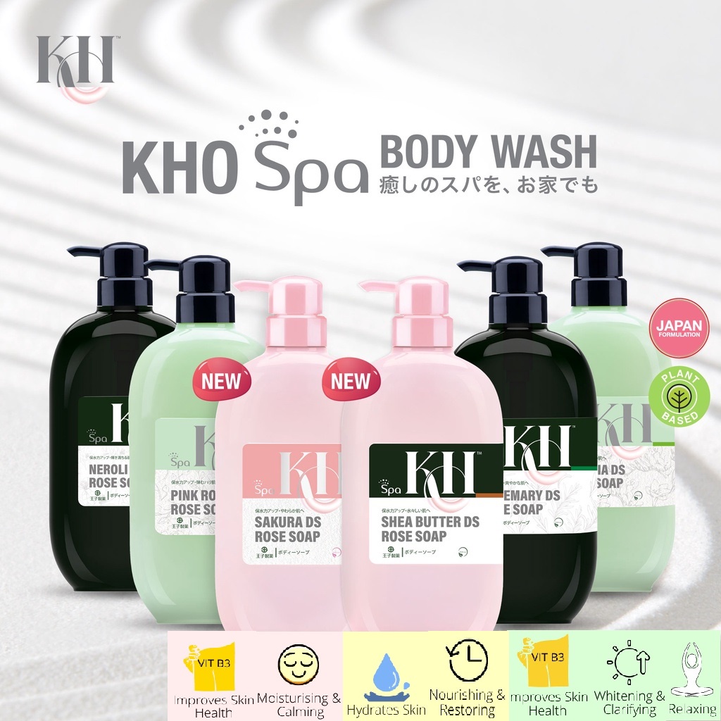 KHO Spa Body Wash (with B3) 680ml x 2 Shopee Singapore
