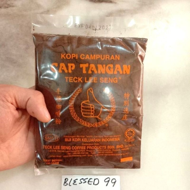 Shop Malaysia Kopi Cap Tangan 100gm Stok Ready Coffee Powder Hand Brand Local Sarawak Taste Shopee Singapore