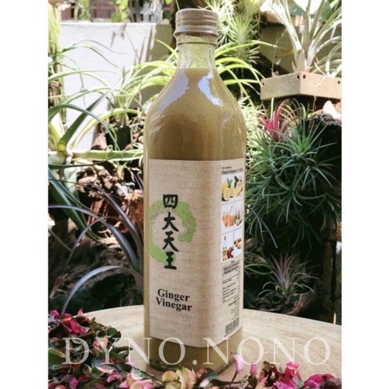 Shop Malaysia 姜醋 加黄姜 蒜 Ginger Vinegar Turmeric And Garlic Added 750ml Shopee Singapore