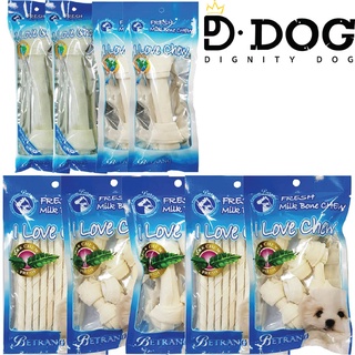 【 BETRANG 】 Dogs milk chew bone Dental Care Pet Chewing Snack NO stress relief snack tartar tooth care removal of bad breath bruising Low-fat, low-calorie, high-protein dog treat