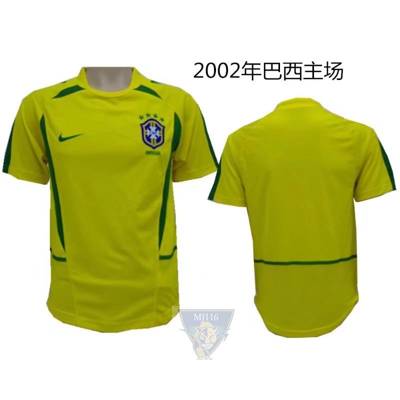 jersey brazil 2002