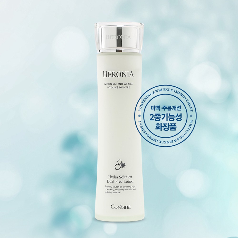 korean skincare emulsion