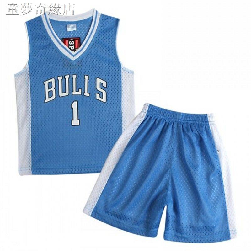 basketball vest sale