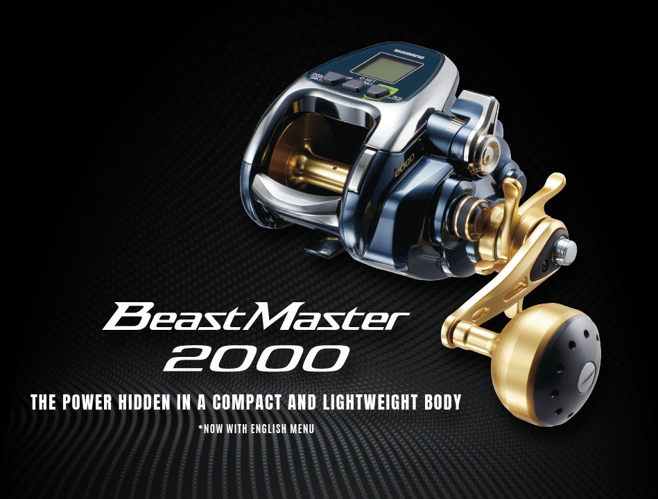 shimano fish sea