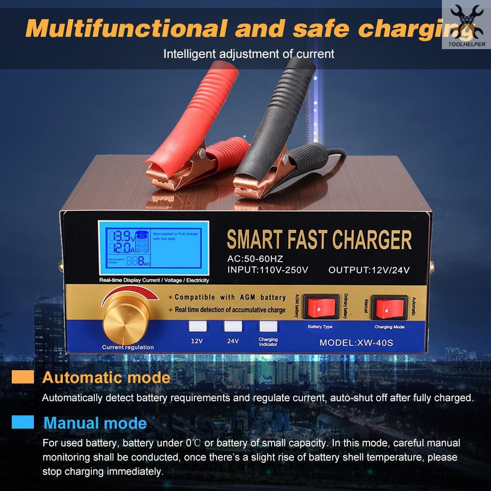 battery charger with auto shut off