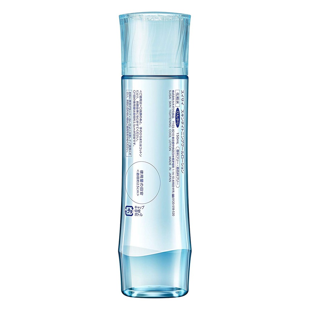 Kanebo Suisai Skin Tightening Cool Lotion 150ml Shopee Singapore