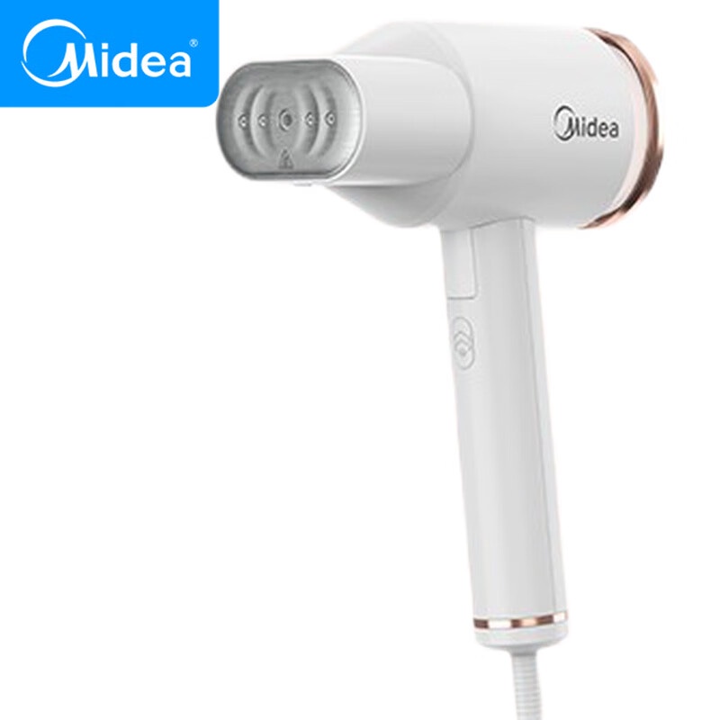 Midea Handheld Garment Steamer YBD15AP1L 160ml Capacity & 1400W High