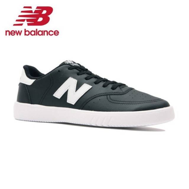 new balance 26.5 cm
