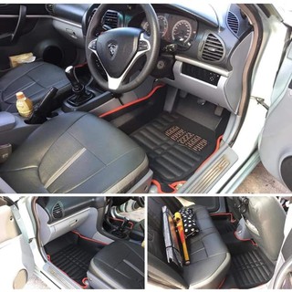 Perodua Bezza 5D Car Floor Mat Carpet  Shopee Singapore Perodua Bezza 5D Car Floor Mat Carpet  Shopee Singapore