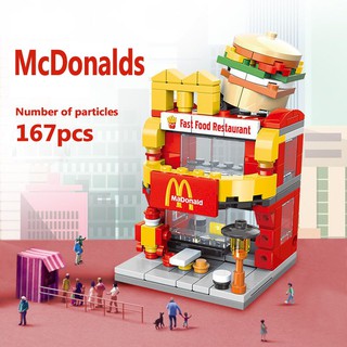 164 Pieces Mini Lego City Street View Blocks McDonald's House Model Children's Educational Toys