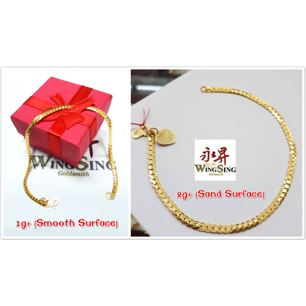 Wing Sing 916 Gelang Rantai Tangan Kulit Ular Emas 916 Wing Sing 916 Gelang Rantai Tangan Kulit Ular Emas 916