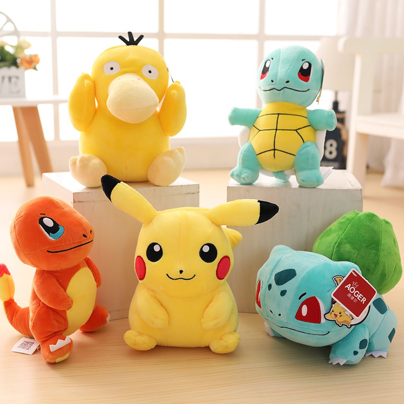 cute plush frog