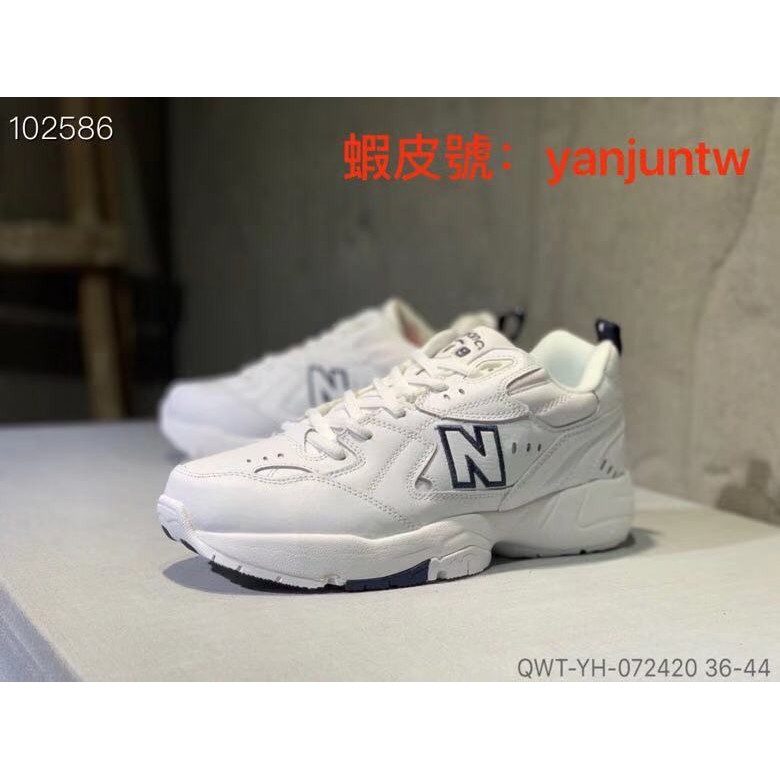 new balance 608 singapore
