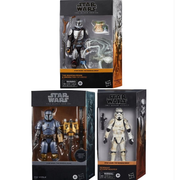 Star Wars The Black Series Grogu Maldo 