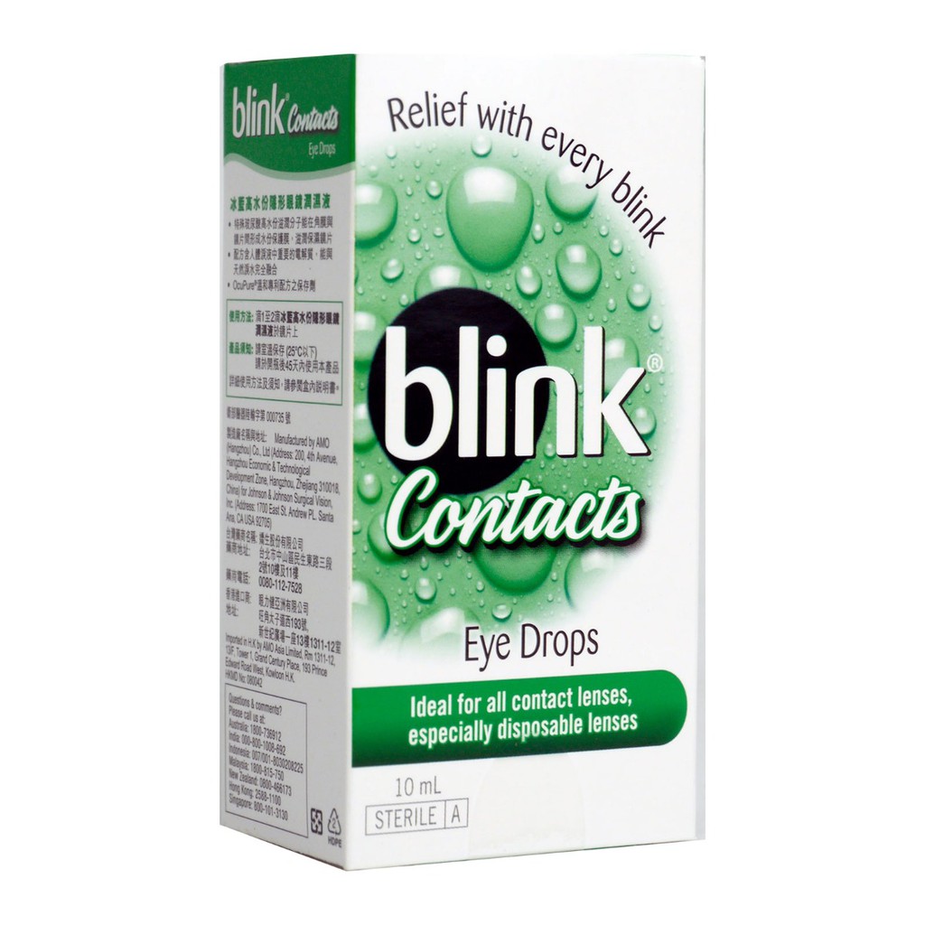 AMO Blink Contact Eye Drops 10ml Shopee Singapore