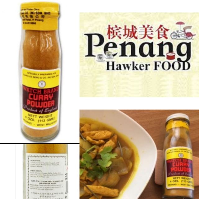 Watch Curry Powder 113Gm (penang) Shopee Singapore