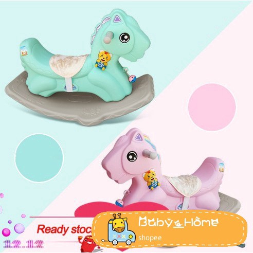 rocking pony for baby