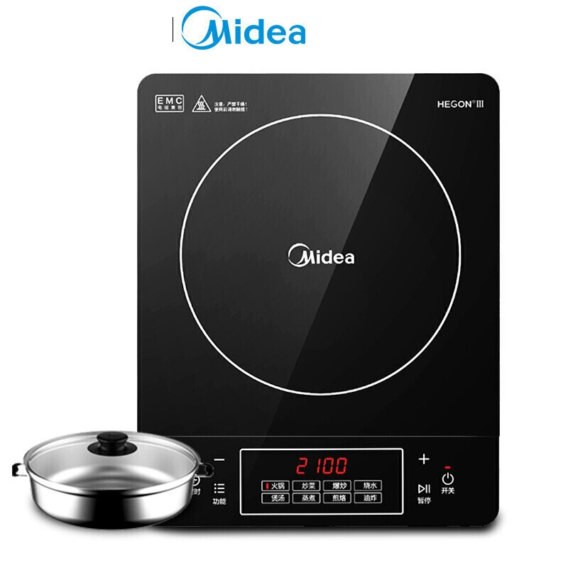 induction cooker shopee