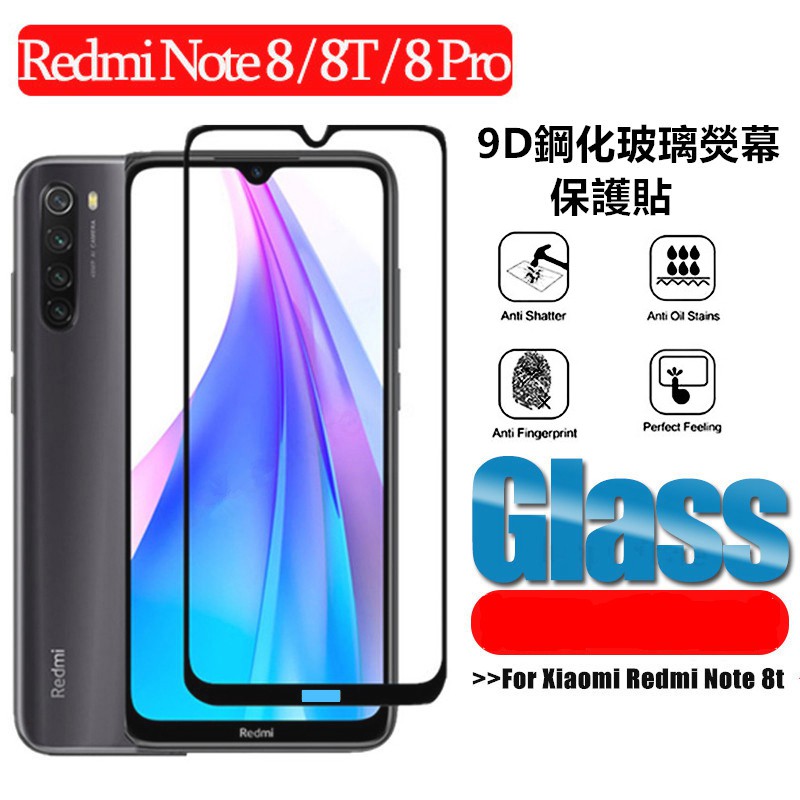Xiaomi Redmi Note 8t 8 5 6 7 Pro Tempered Glass Screen Protector Shopee Singapore