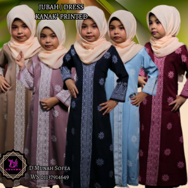 Dms Attire 26 Colour Jubah Dress Songket Printed Kanak Kanak Perempuan Shopee Singapore