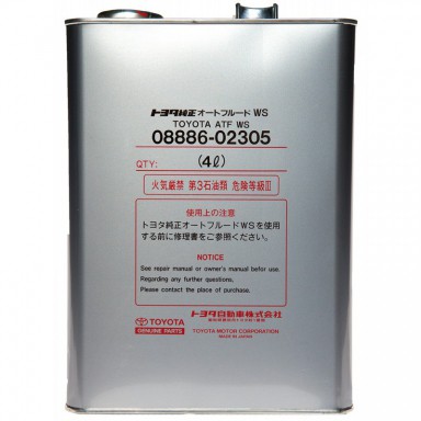 Toyota Genuine Atf Ws Auto Transmission Fluid Shopee Singapore