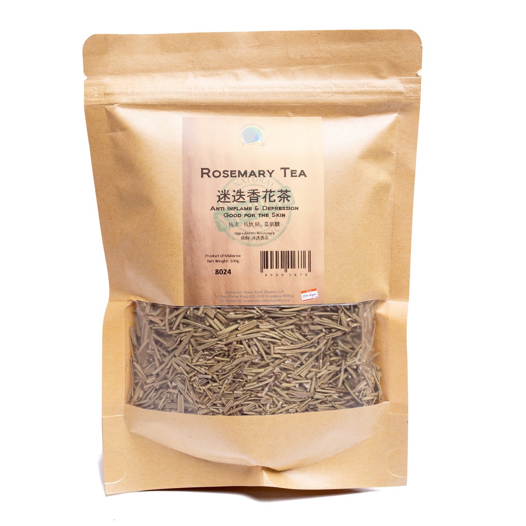Rosemary Tea (2x100g) Shopee Singapore
