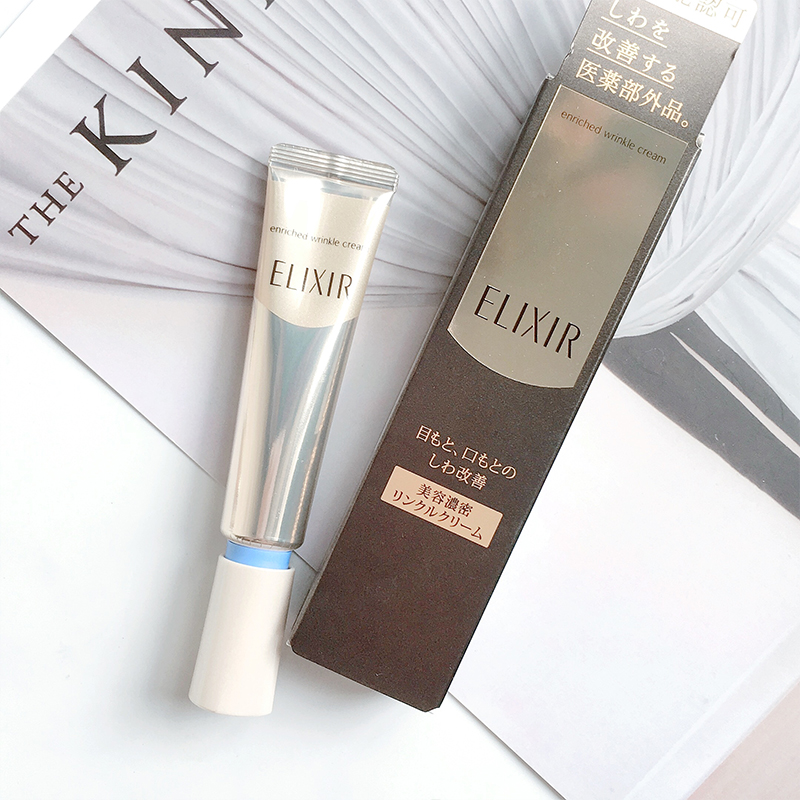 elixir eye cream