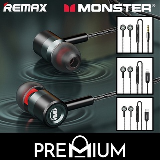 REMAX RM-598 In Ear Monster Wired Earphone Earpiece with 3.5mm Jack Volume Control