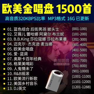 头文字d4代资料卡车卡英文版日文版记忆卡头文字d 4游戏卡