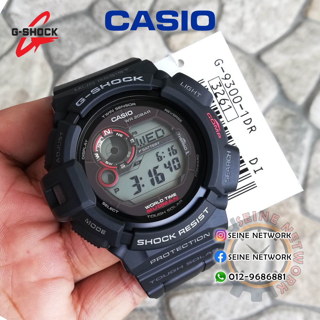 g shock solar compass