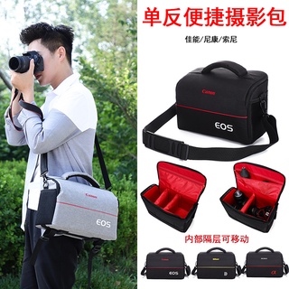 Canon Camera Bags Etc. Shoulder And Other Reverse Fashion Portable Micro-Waiting Diagonal