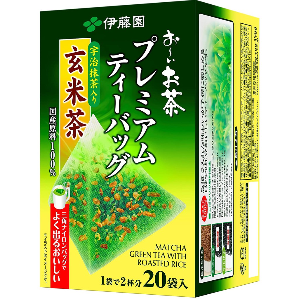 Japan Ito en Ryokucha Premium Individual Teabag Genmaicha Matcha Green