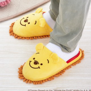 daiso microfiber slippers