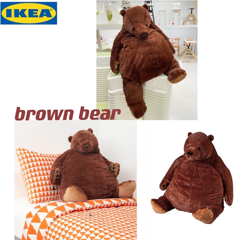 djungelskog bear - Price and Deals 