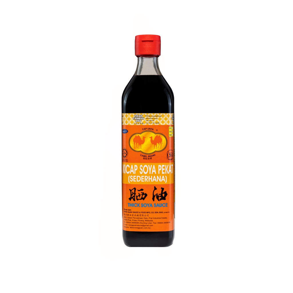 1 Bottle Double Camel Dark Soy Sauce 1000GM (Product Code 1010 ...