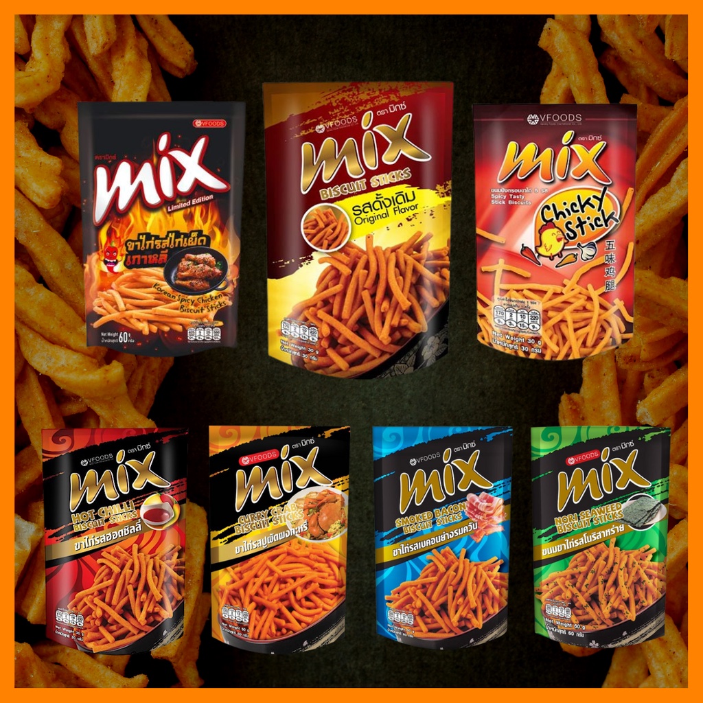 VFOODS MIX BISCUIT STICKS ALL FLAVOURS (ORIGINAL CHICKY STICK