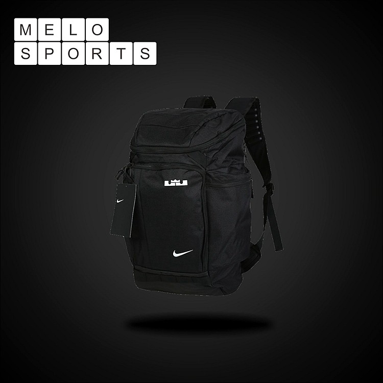 lebron james bag nike