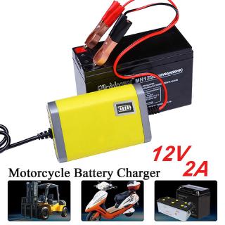 12V 2A Smart Car Motorcycle Battery Charger Smart Automatic Lead Acid AGM GEL Battery Charger