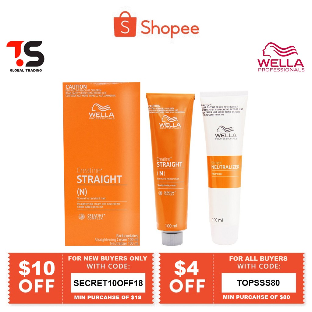 NEW PACKAGING! 100 Authentic! Wella Straight Hair Straightening Cream Intense N/R 100ml + 100ml