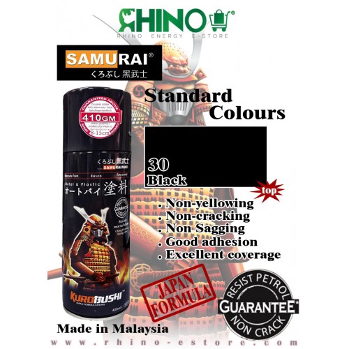 SAMURAI Spray Paint Standard Colour No.30 Black Shopee Singapore