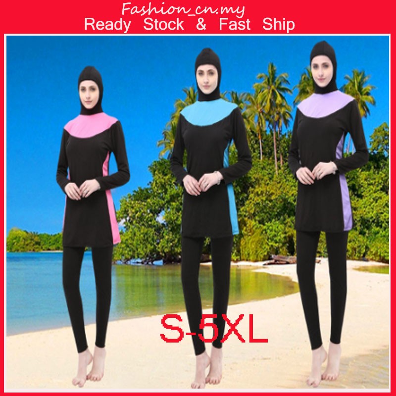  Muslimah  Adult Swimming  Suit Swimwear Baju  Renang Muslim 